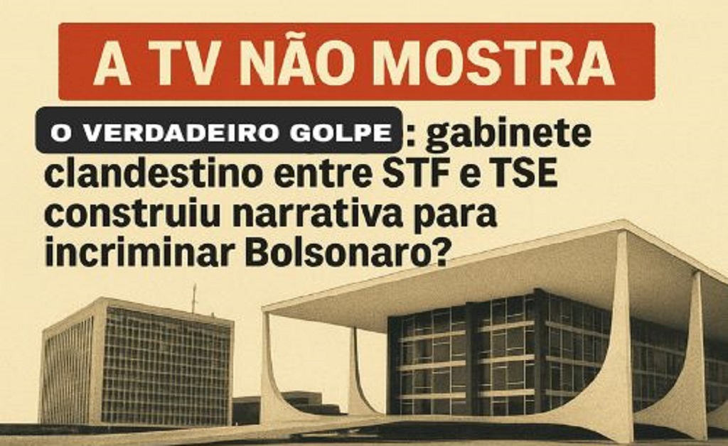Imagem ilustrativa de gabinetes de tribunais em Brasília, representando acusações de engrenagem clandestina entre STF e TSE.